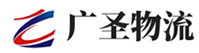 泉州到东阿县物流公司